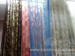 绍兴县慧绣针纺织品